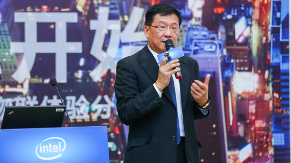 英特尔发力物联网 探秘零售业的“芯”机遇